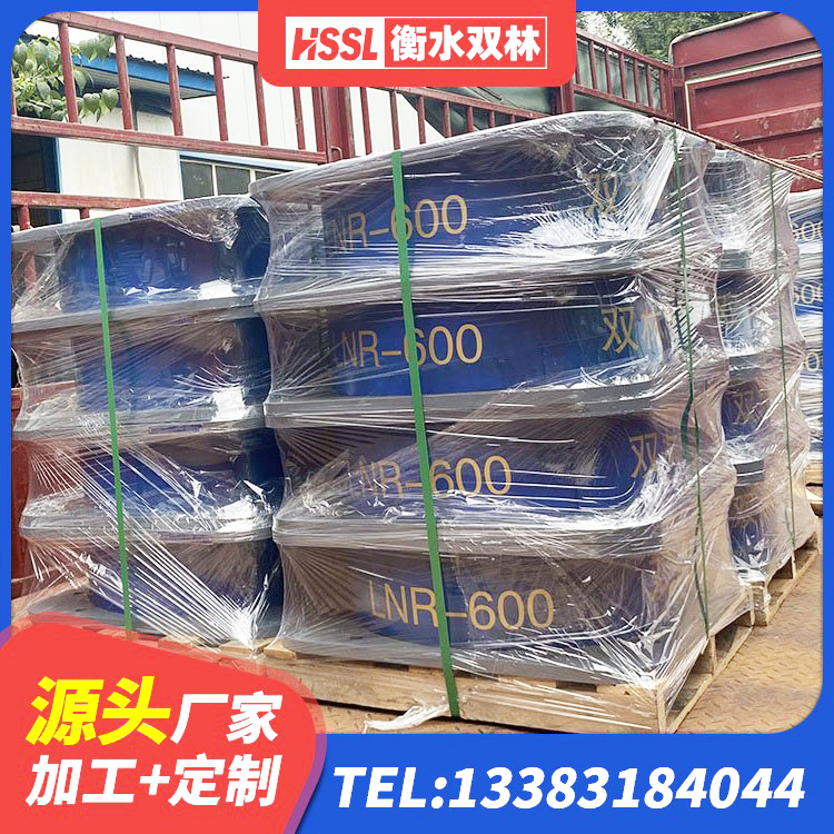 都匀市HDR1200橡胶支座 都匀市高阻尼铅芯支座 都匀市建筑减震和抗震支座源头工厂 都匀市较高阻尼支座厂家电话 - 第7张