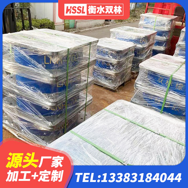 都匀市HDR1200橡胶支座 都匀市高阻尼铅芯支座 都匀市建筑减震和抗震支座源头工厂 都匀市较高阻尼支座厂家电话 - 第9张