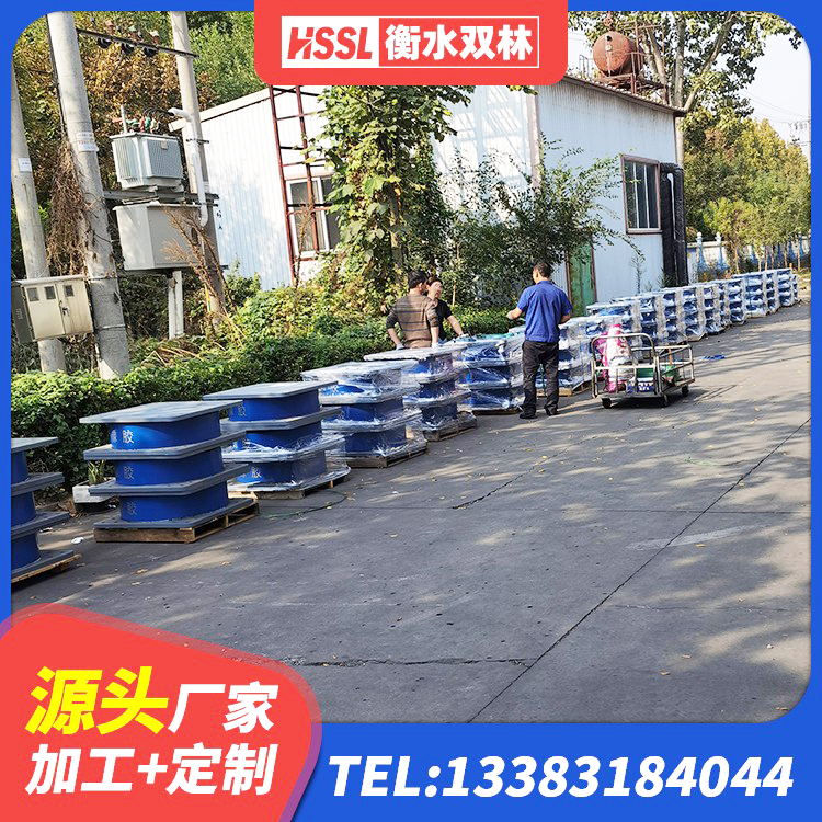 都匀市HDR1200橡胶支座 都匀市高阻尼铅芯支座 都匀市建筑减震和抗震支座源头工厂 都匀市较高阻尼支座厂家电话 - 第2张